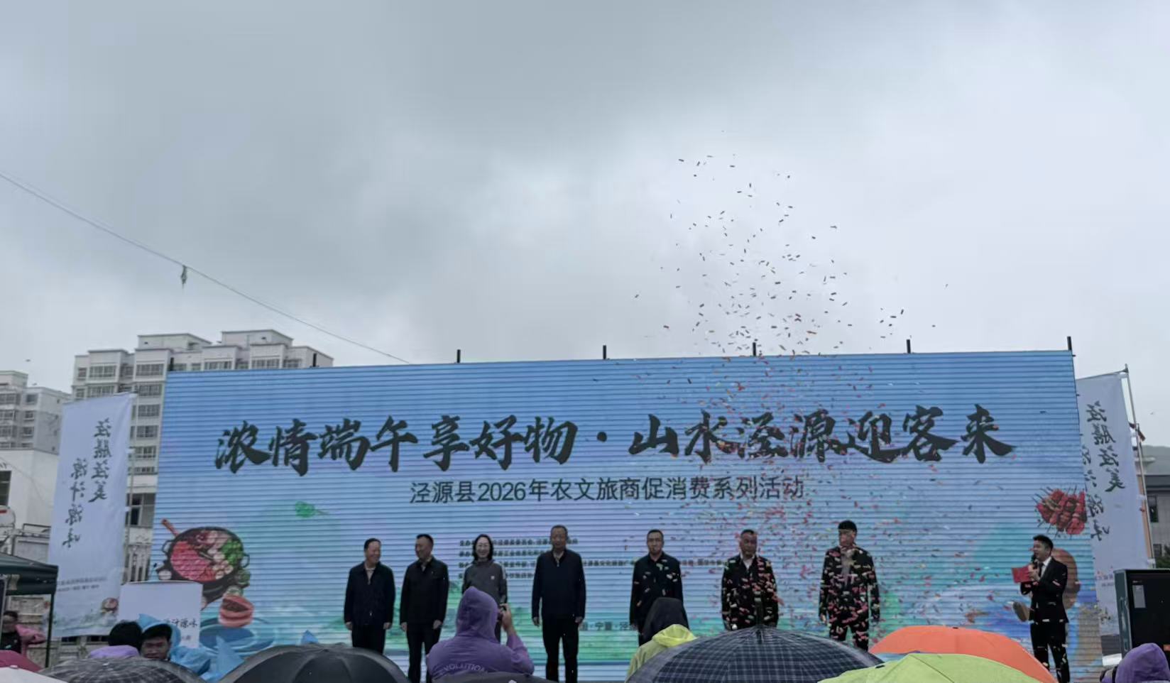 微信图片_20260618104749.jpg