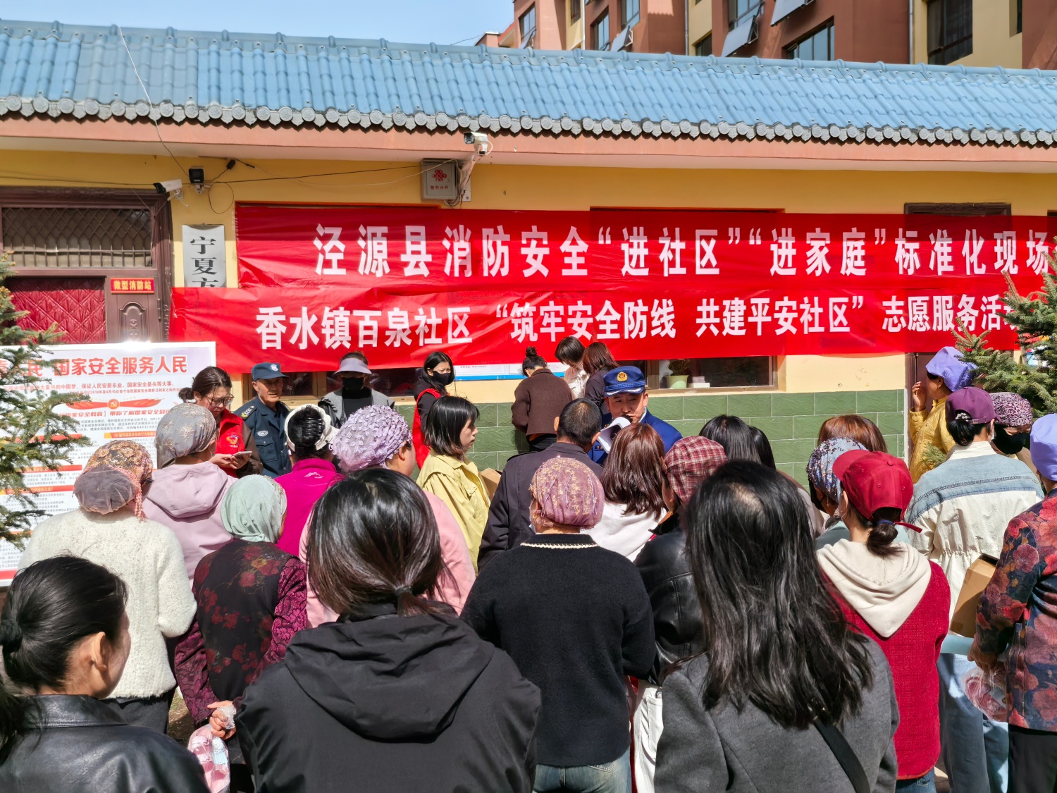 微信图片_20260424114842_117_2.jpg