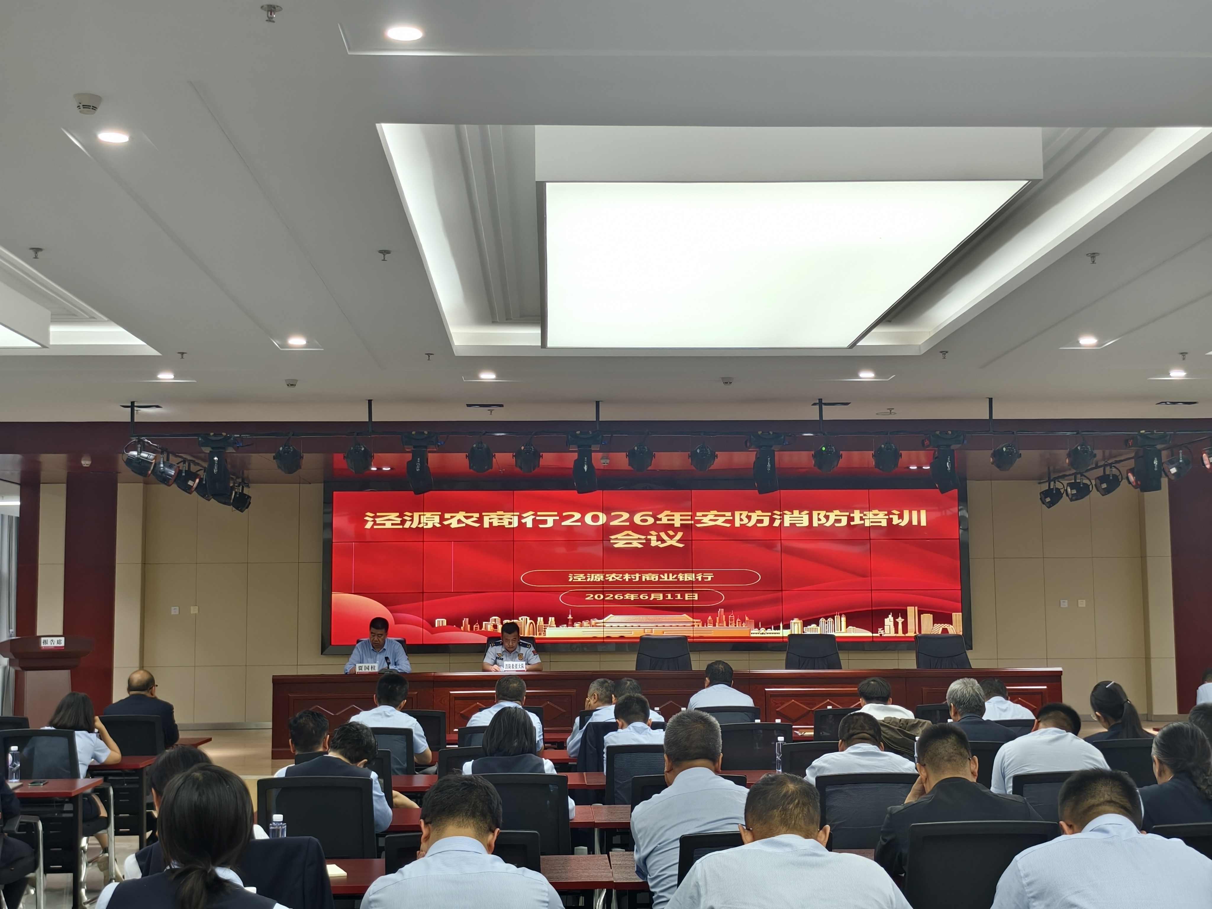微信图片_20260612091450_1779_66.jpg