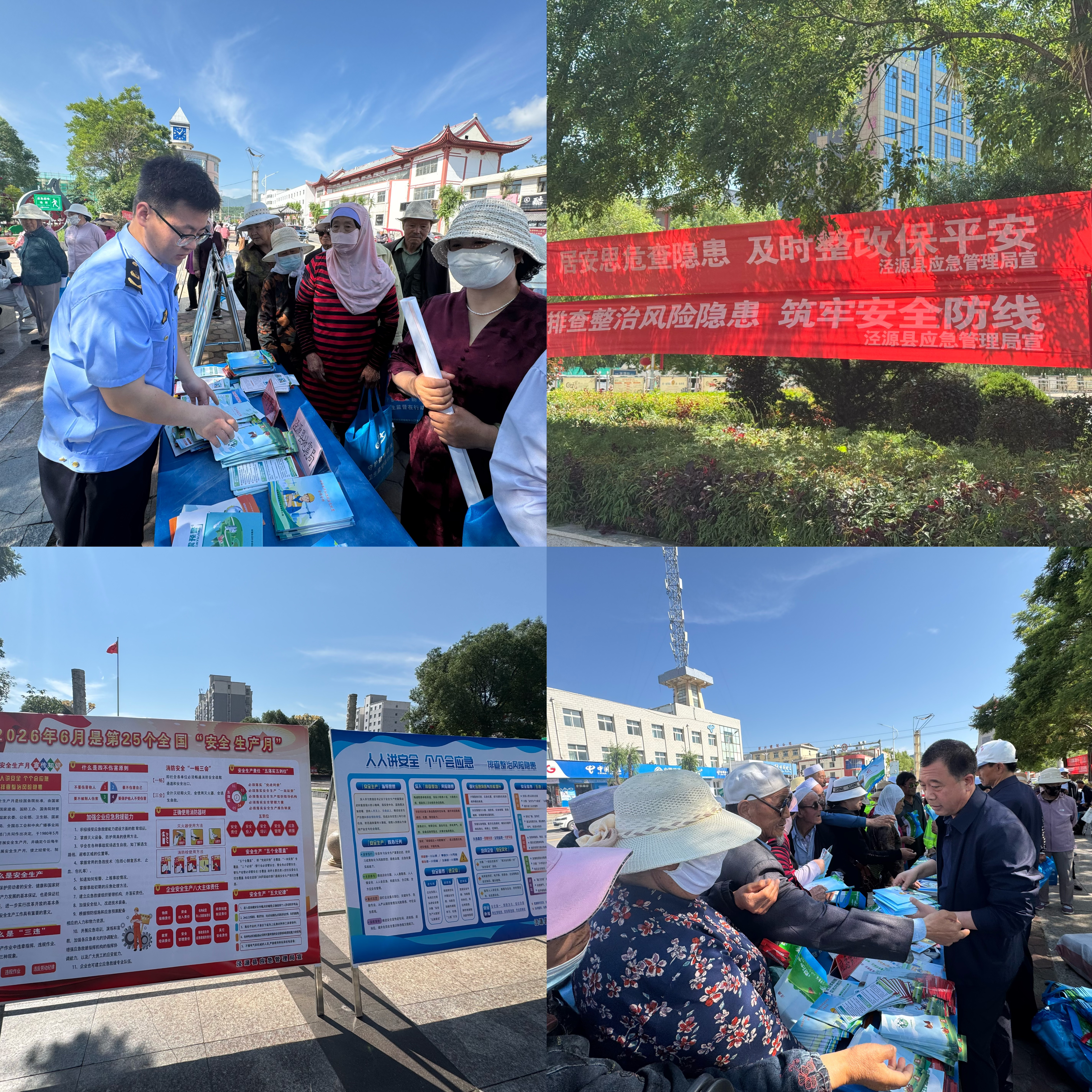 图片1.png